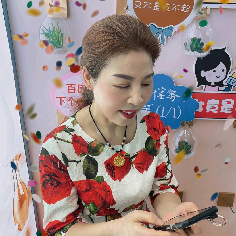 李大姐