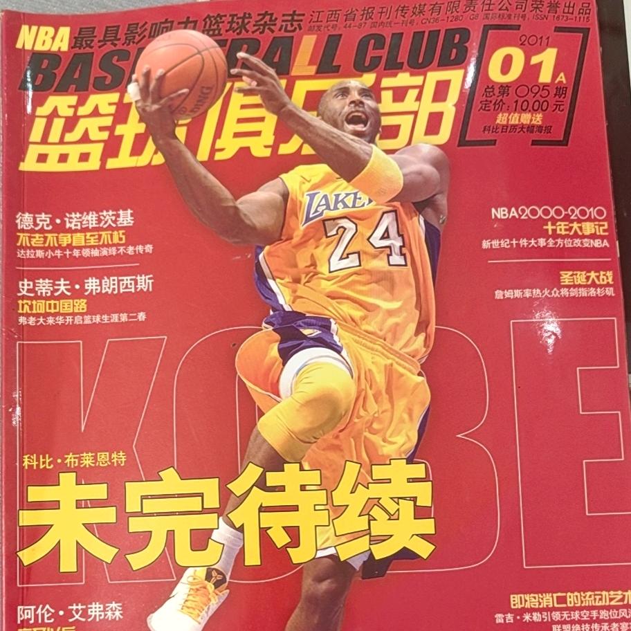 早已枯卷的情怀