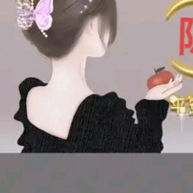 姐的骄傲你不懂琪