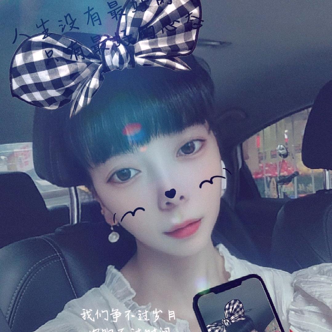 .ღۣۖ诗诗༊࿐
