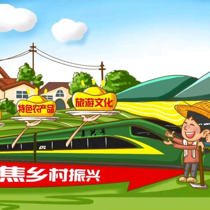 江西灏志贸易创意屋