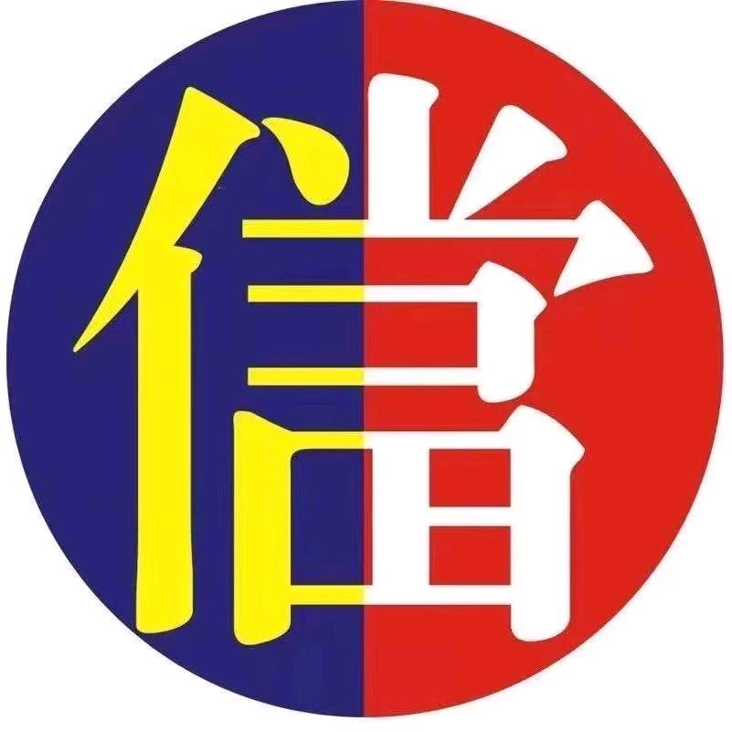 鑫博寄卖行、豪车租赁、咸宁房地产中介