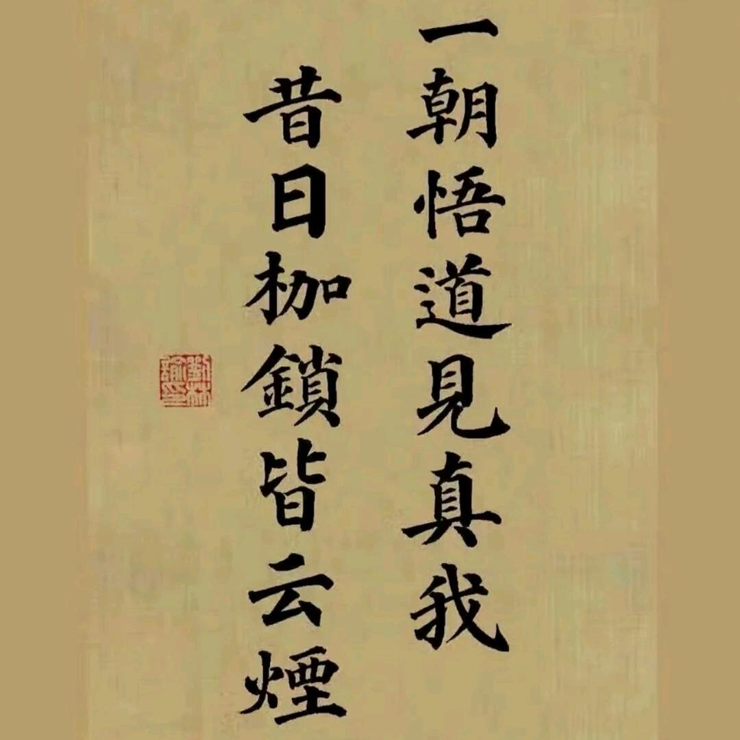 境由心生