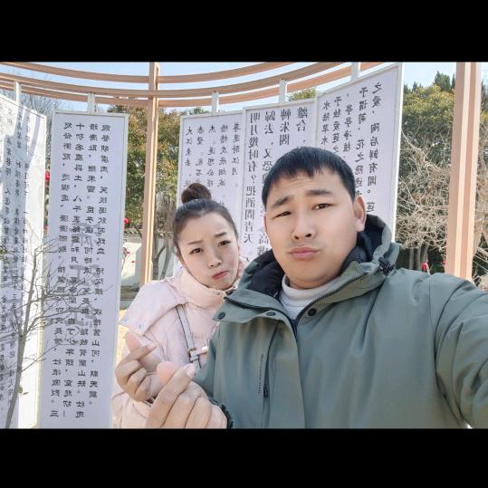 🌈简简单单