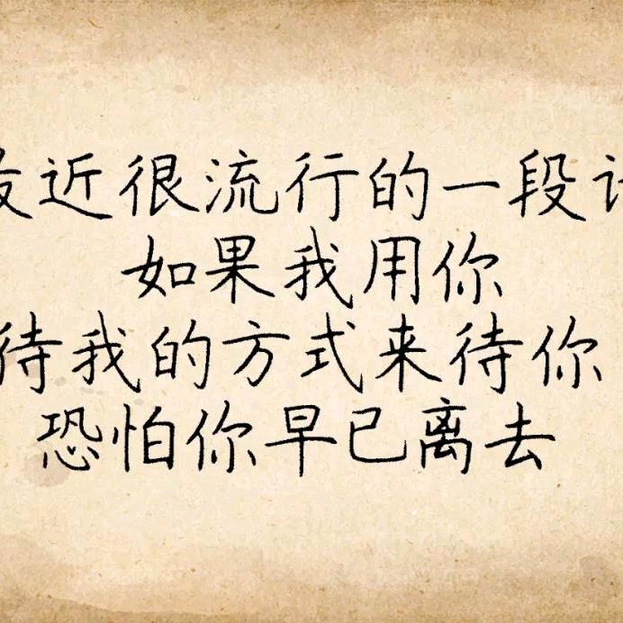 坚强点，丑女人