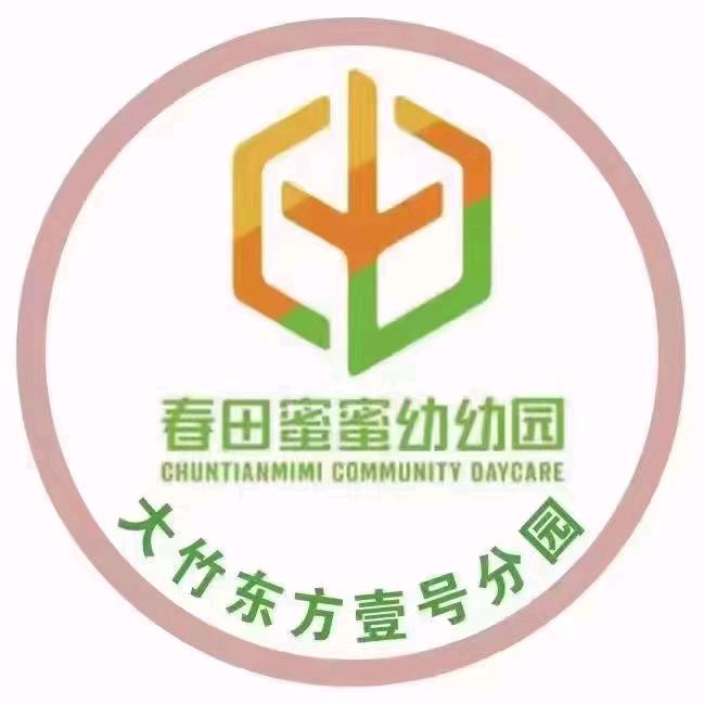 东方壹号春田蜜蜜 任老师