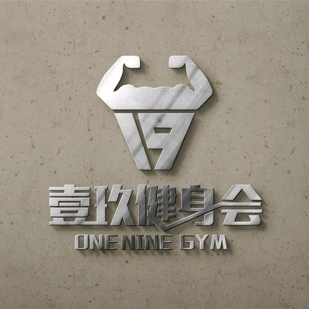 壹玖健身会