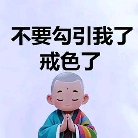 对方正在输入……