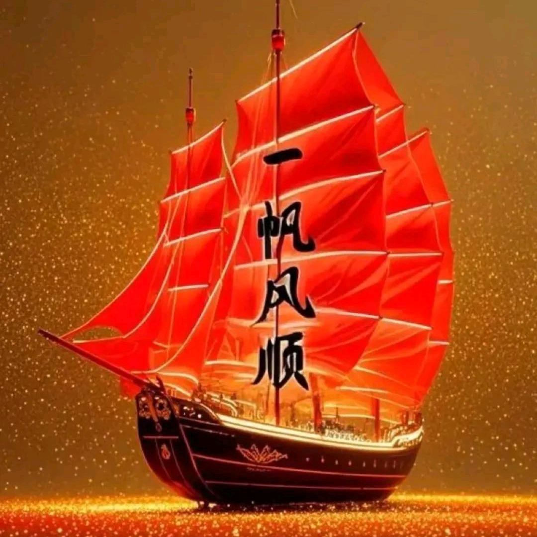 绿水青山就是金山银山