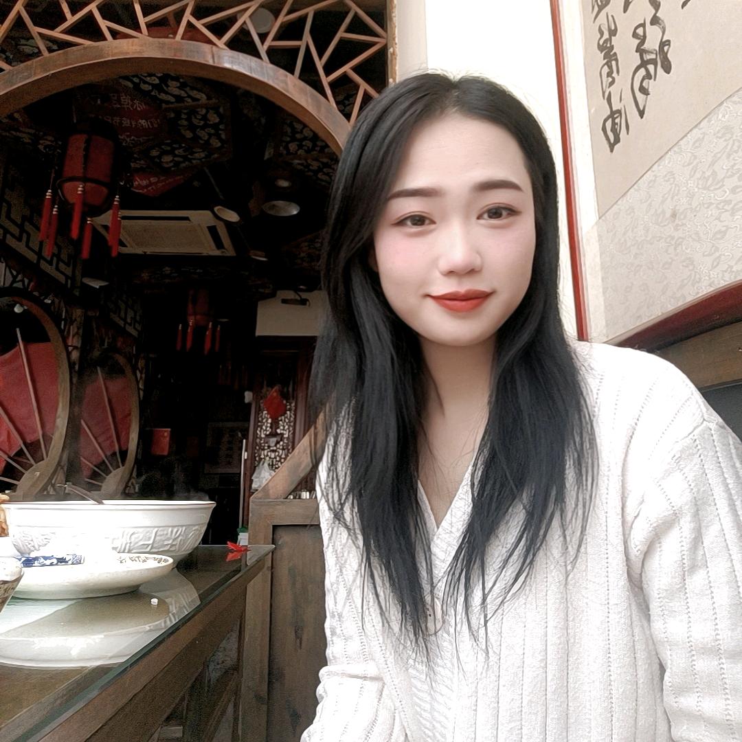 颜颜