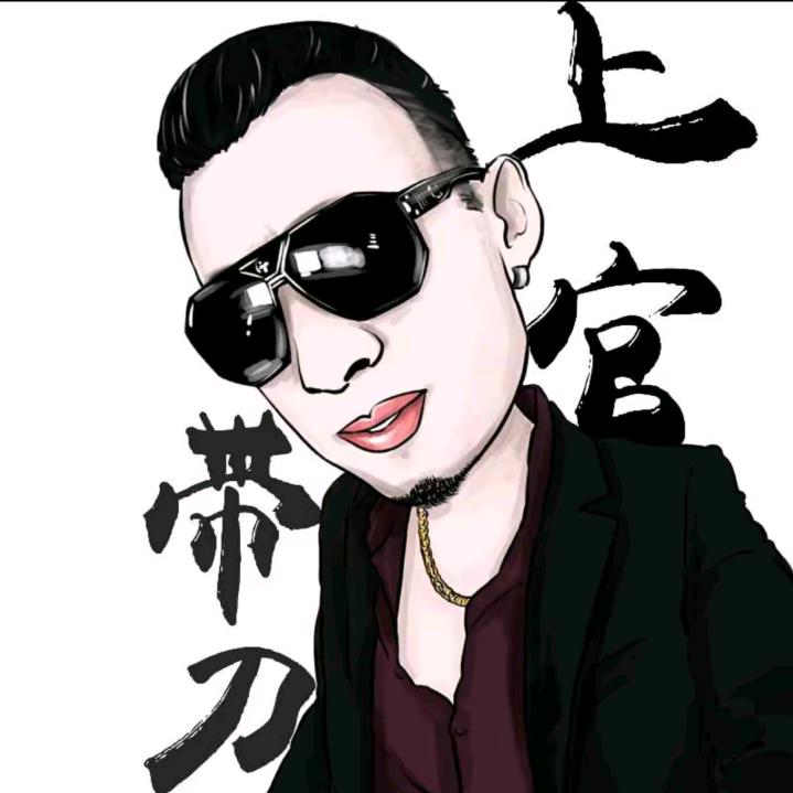 海坤 (卷土重来)
