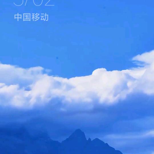 小波