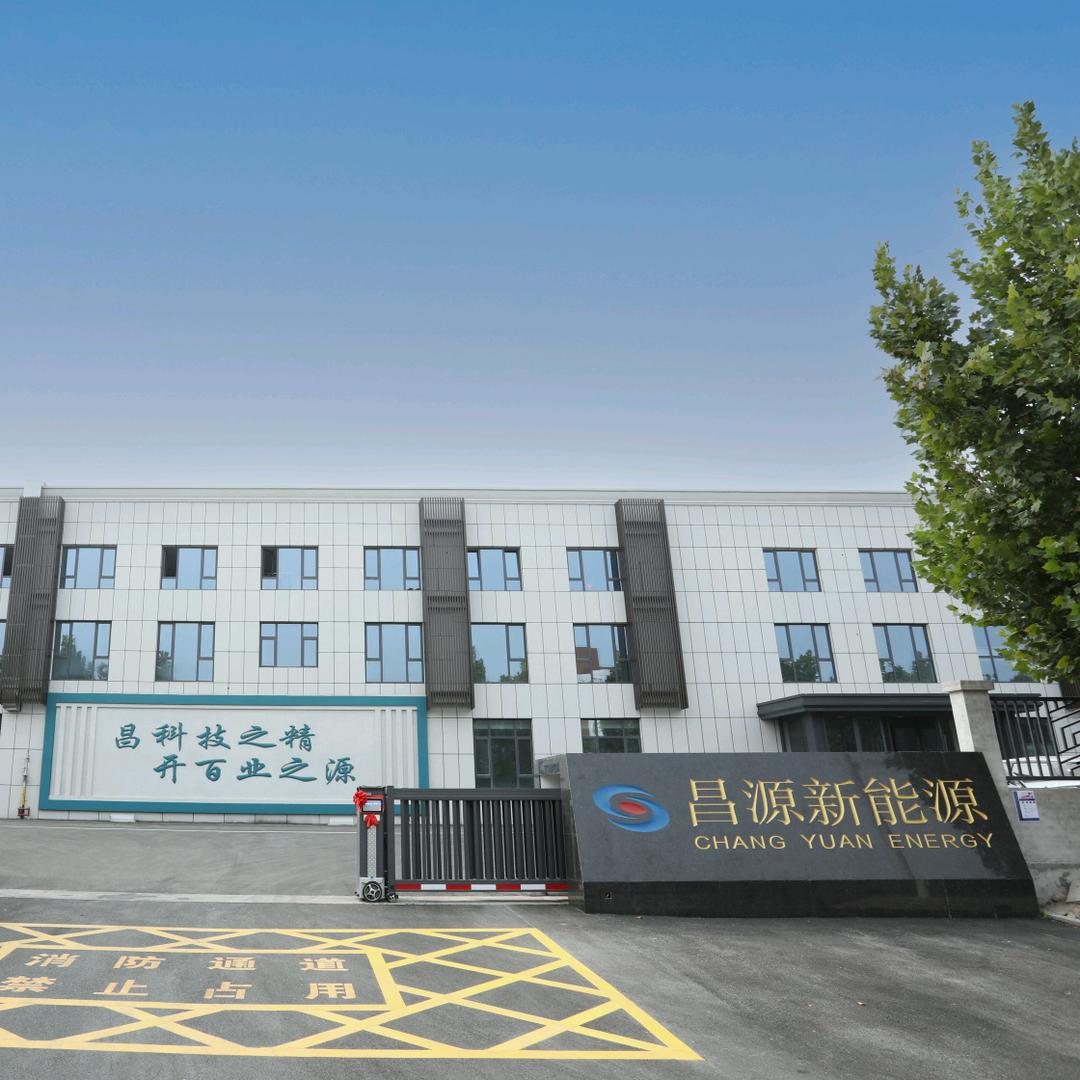 昌源家庭储能（招代理）