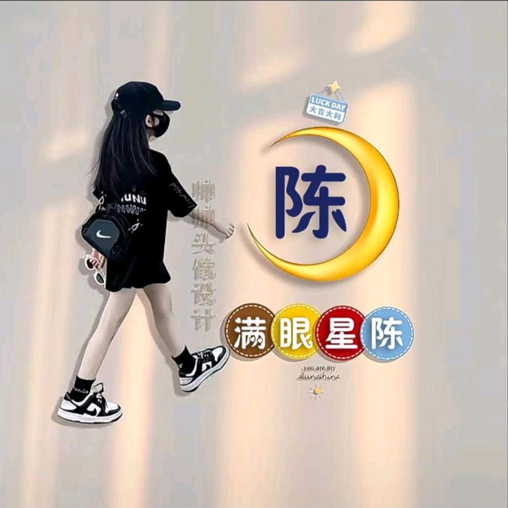 JUAN娟
