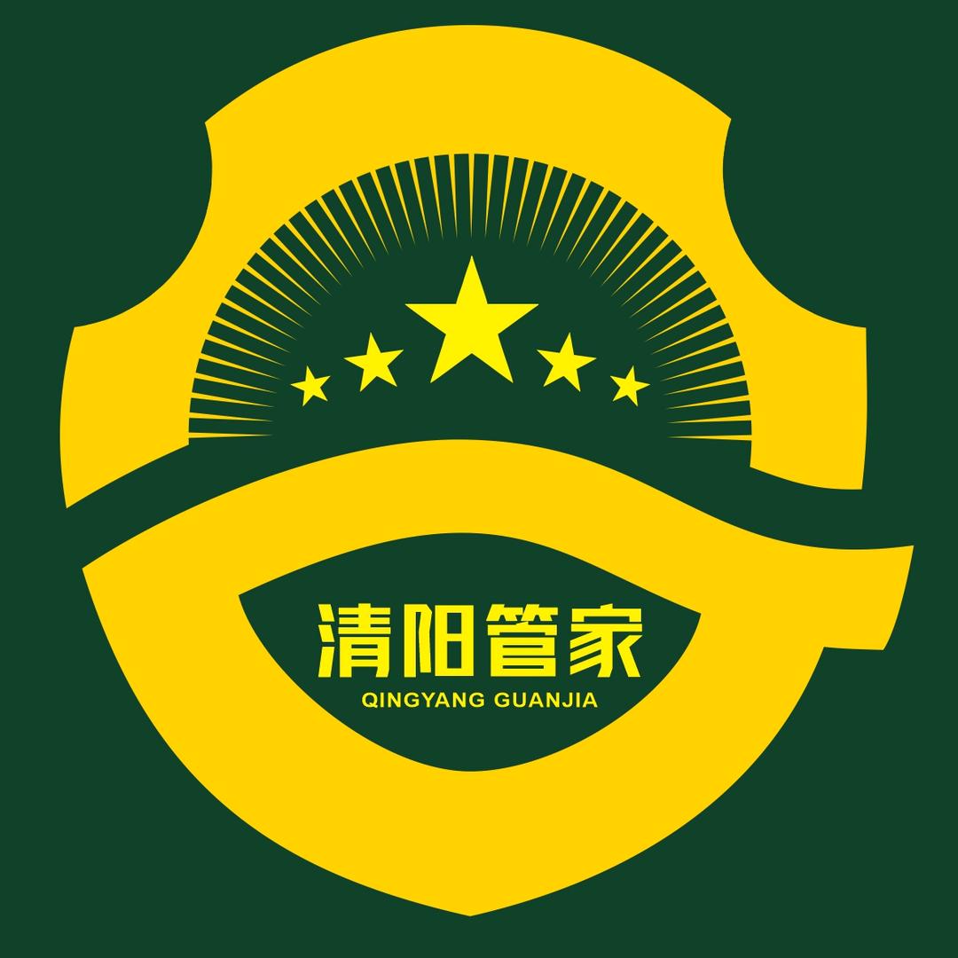 太原军式家政温班长