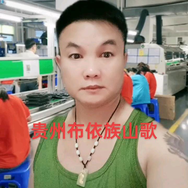 心里难过