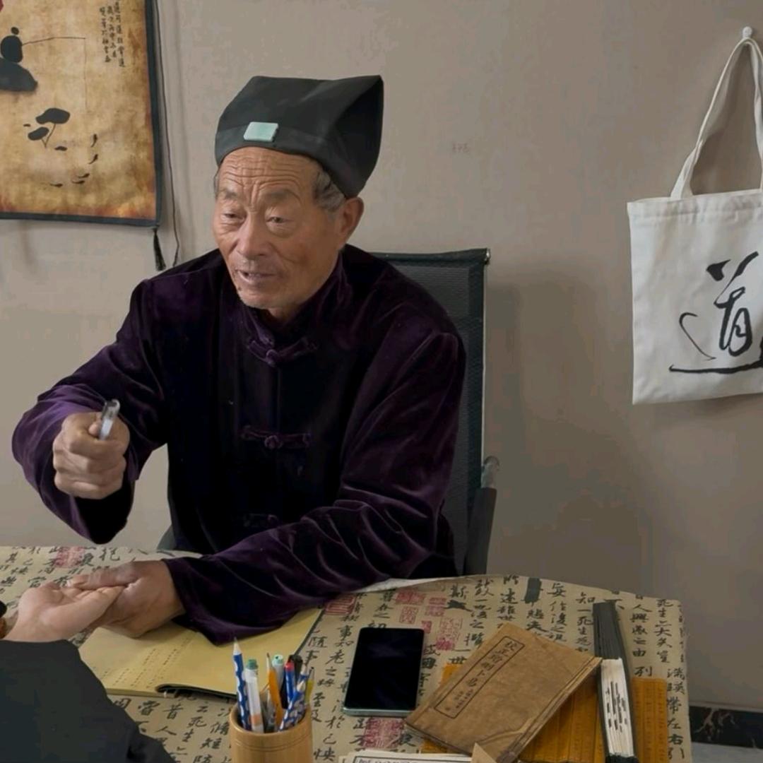 明清