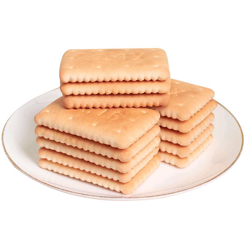 新奇特生活用品