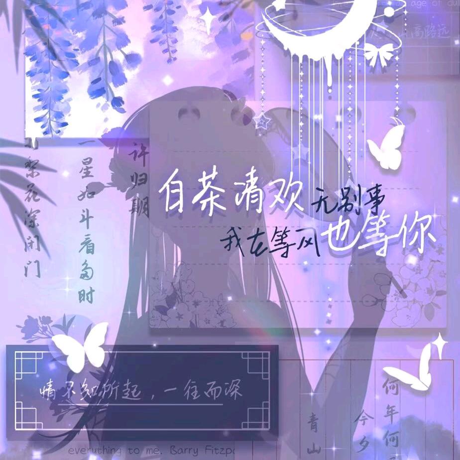 梦醒看微雨
