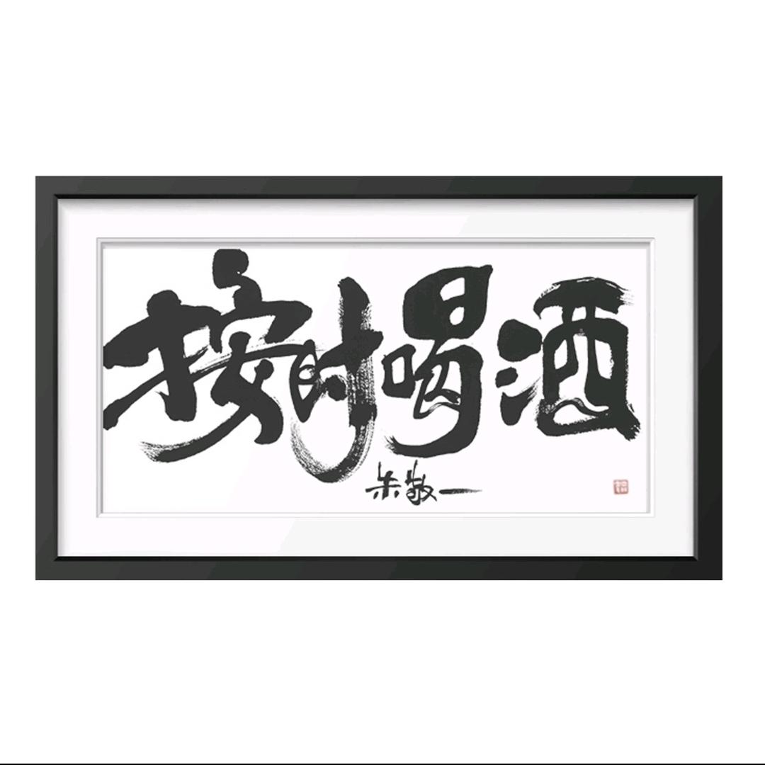 懂.让彼此更近