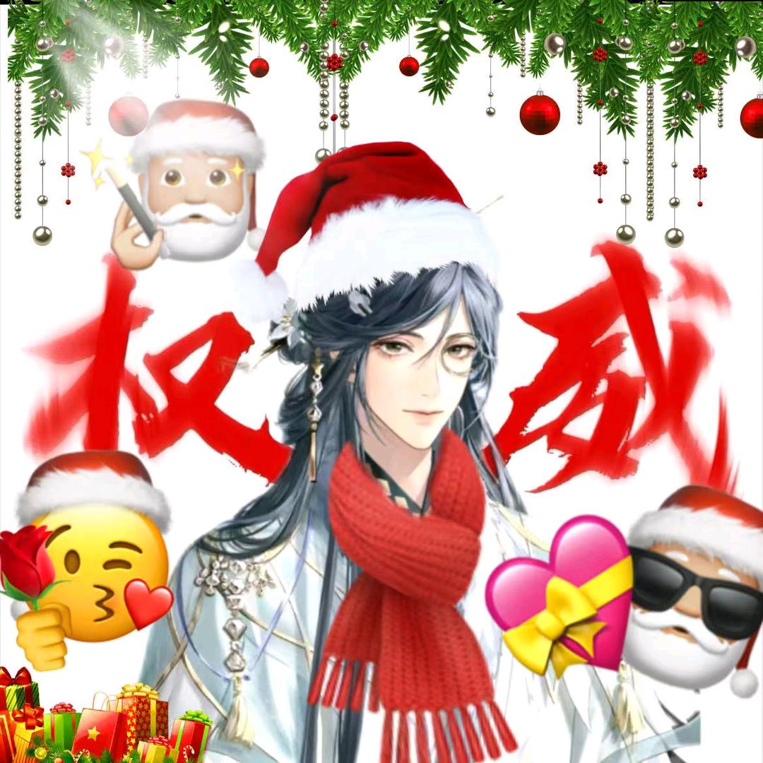 喵了个咪咪同人工作室