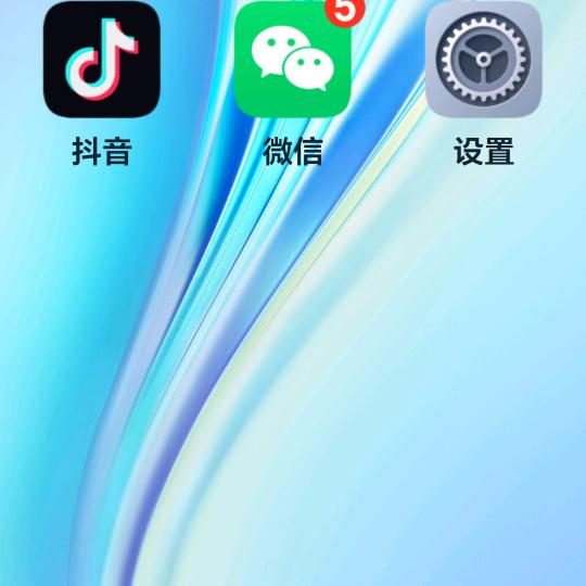 开心姐姐