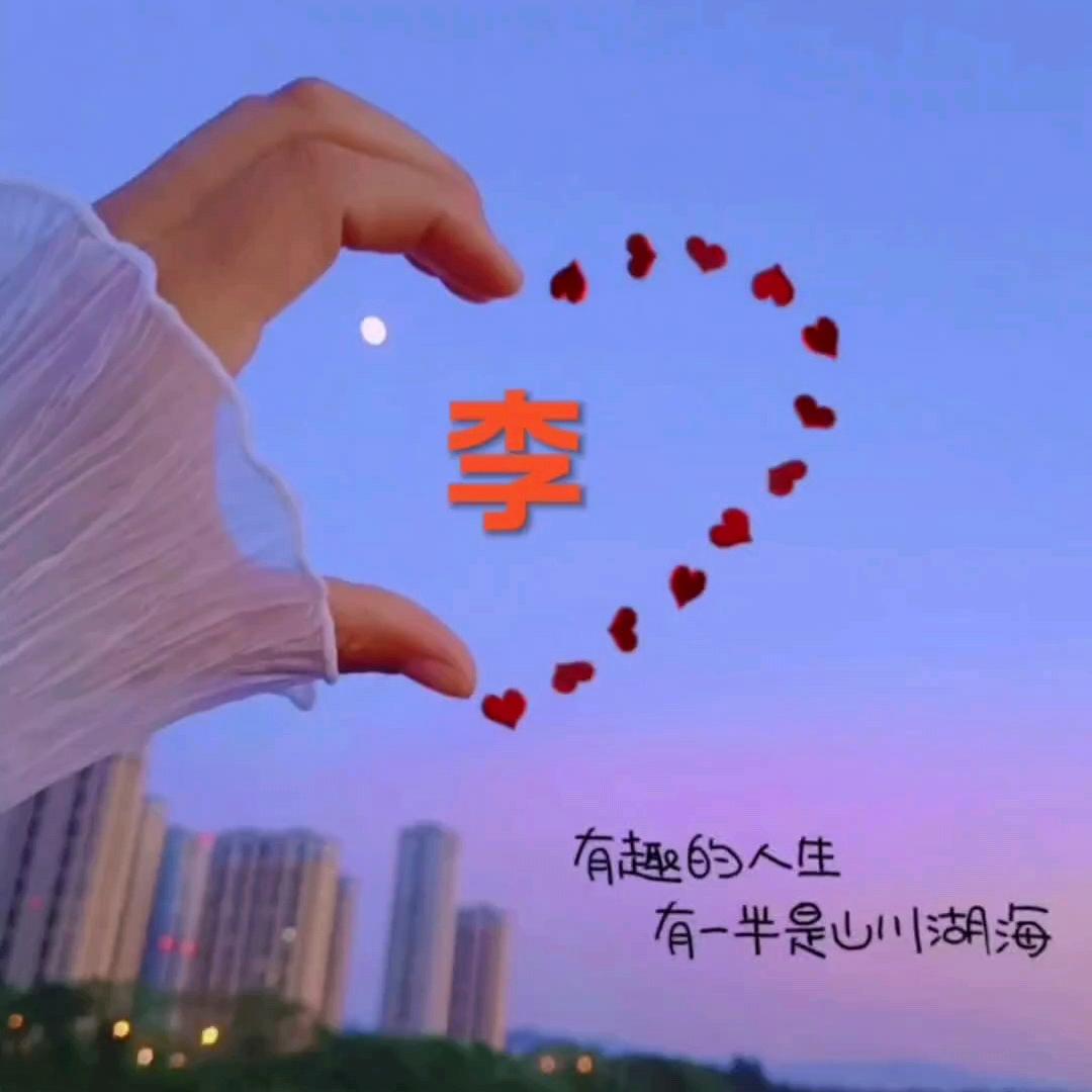 鸿尚足道养生馆官方号