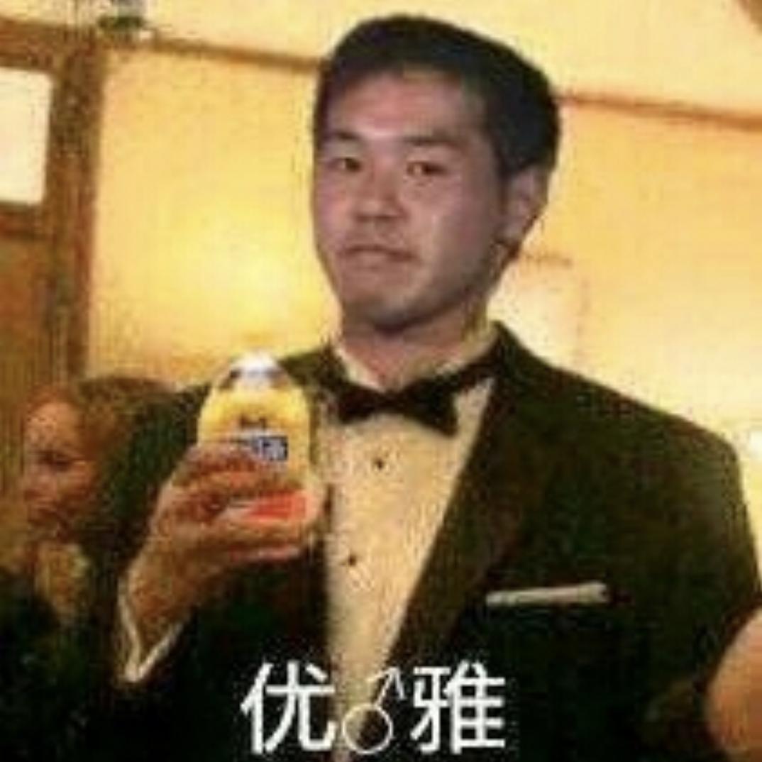 屑毛