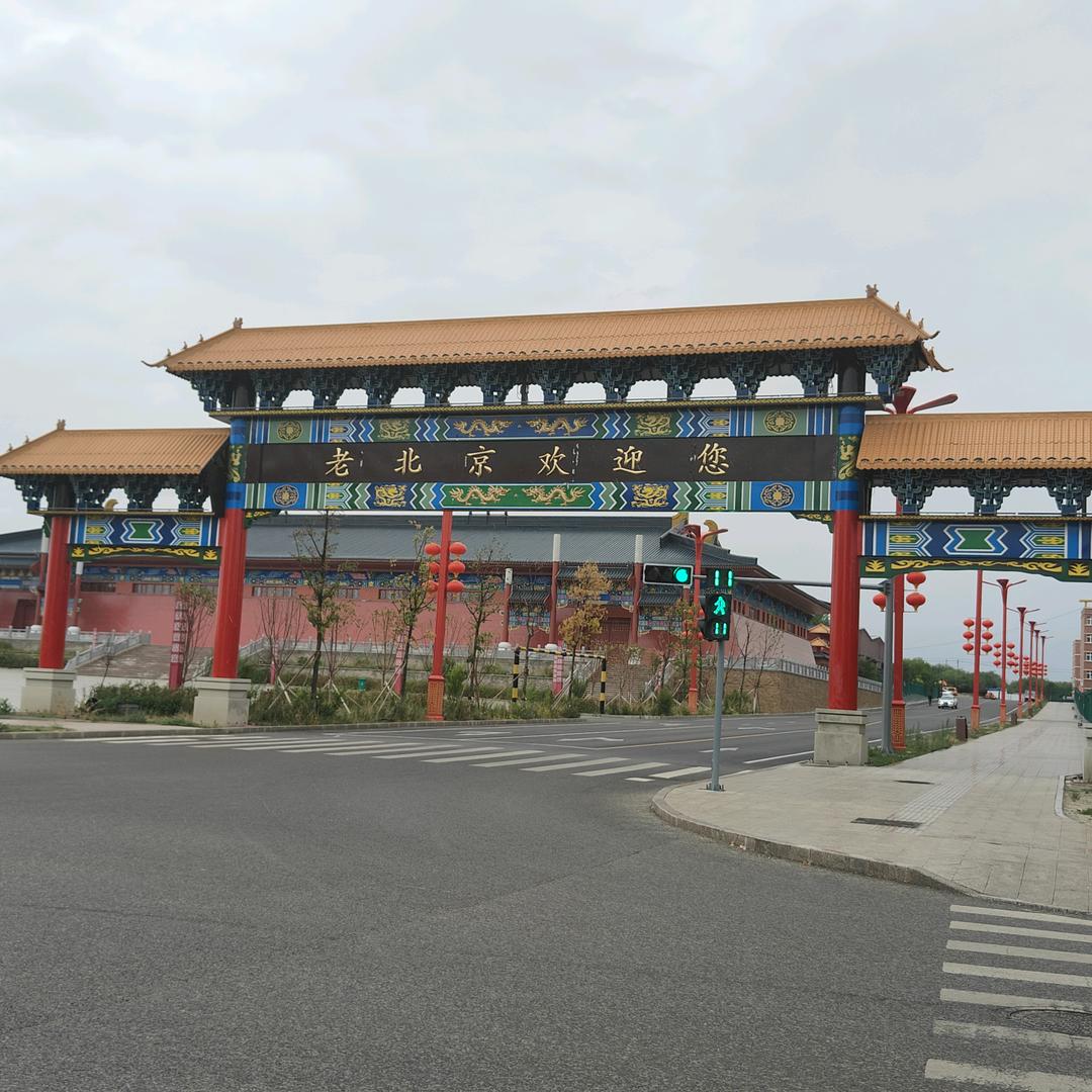 🦋喜꧔ꦿ᭄洋💞洋💕❧⁵²⁰