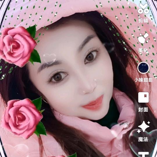 爱唱歌的小奶奶