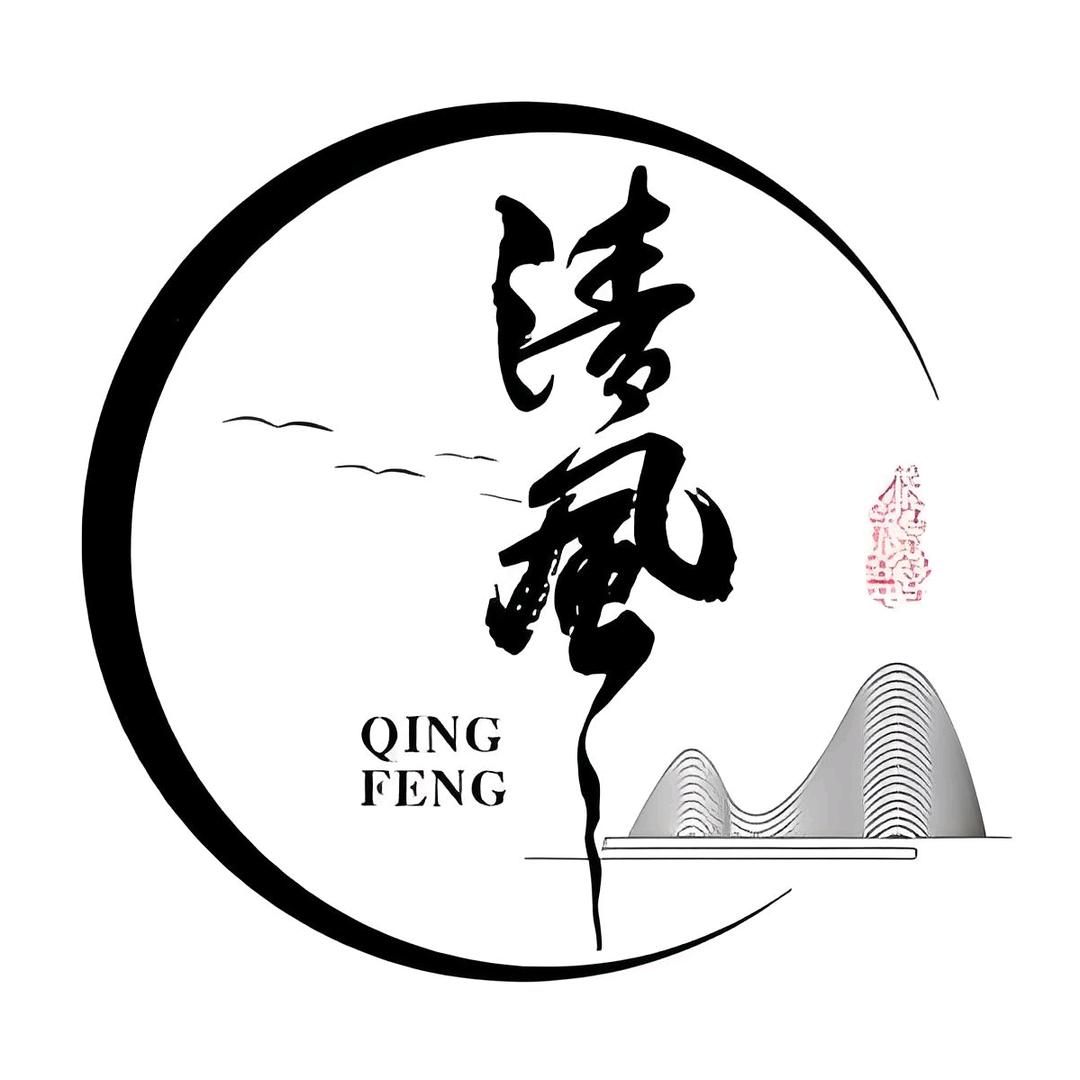 清风说剧