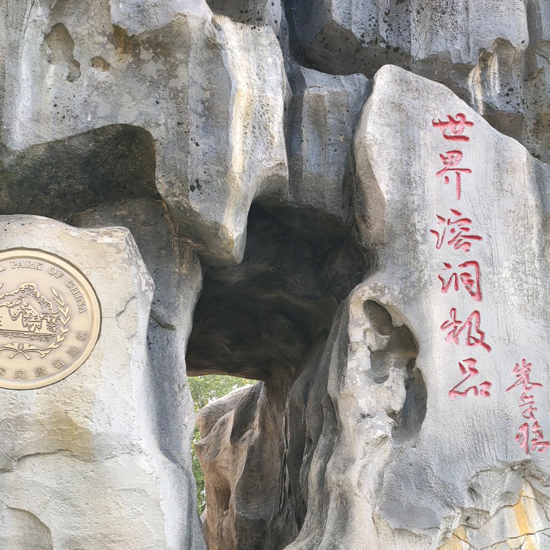 ꦿᩚ࿐: ꕥ᭄半颗💞糖ꦿᩚ࿐