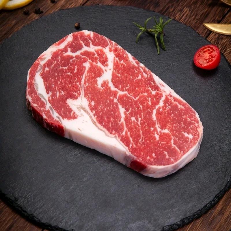 豪牛道牛羊肉批发