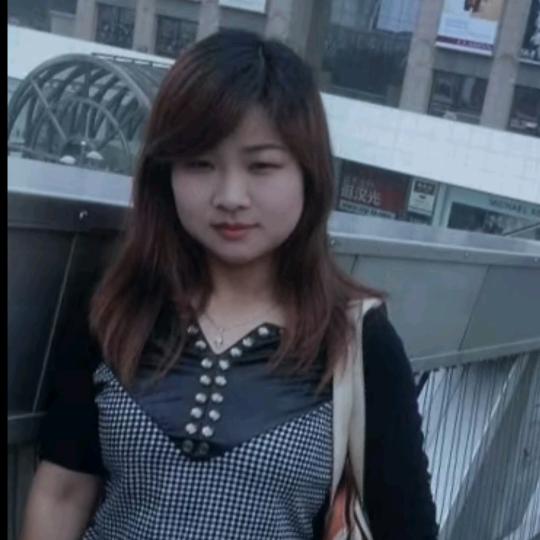 坦然