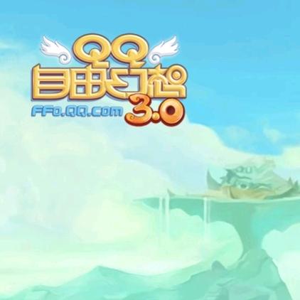 自由幻想FFO-竹林牌金币