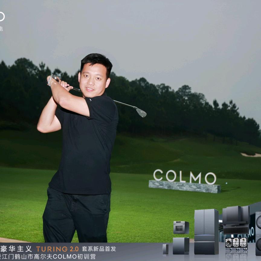 辉和电器｜中央空调+智能家居+全屋家电