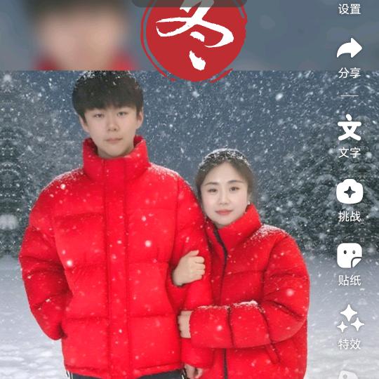 锦鹏妈妈🧏‍♀️
