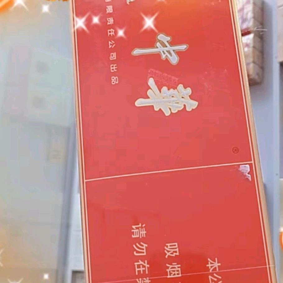 灵气