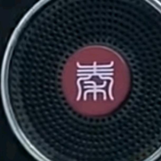 秋雨