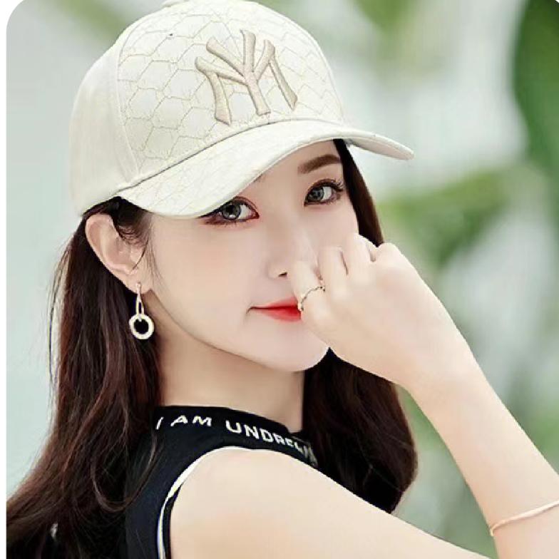 篮天百货