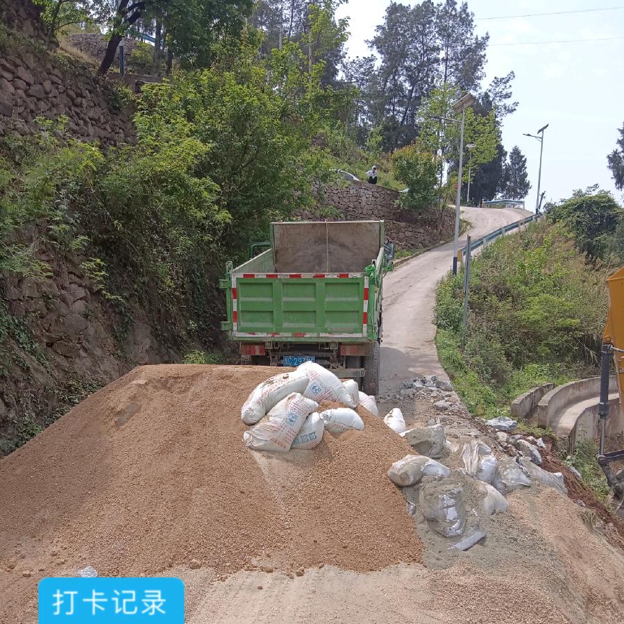 建筑材料砂石运输