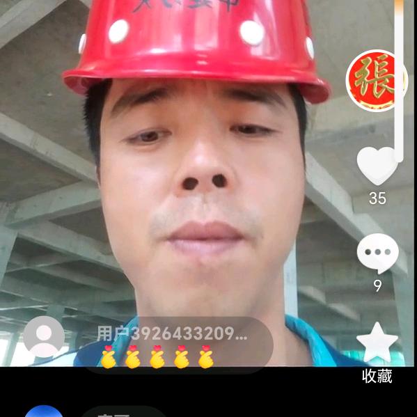 人要靠自己