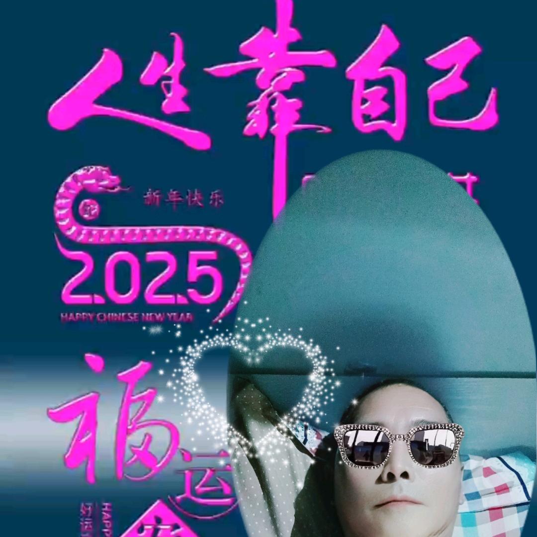 南方春天
