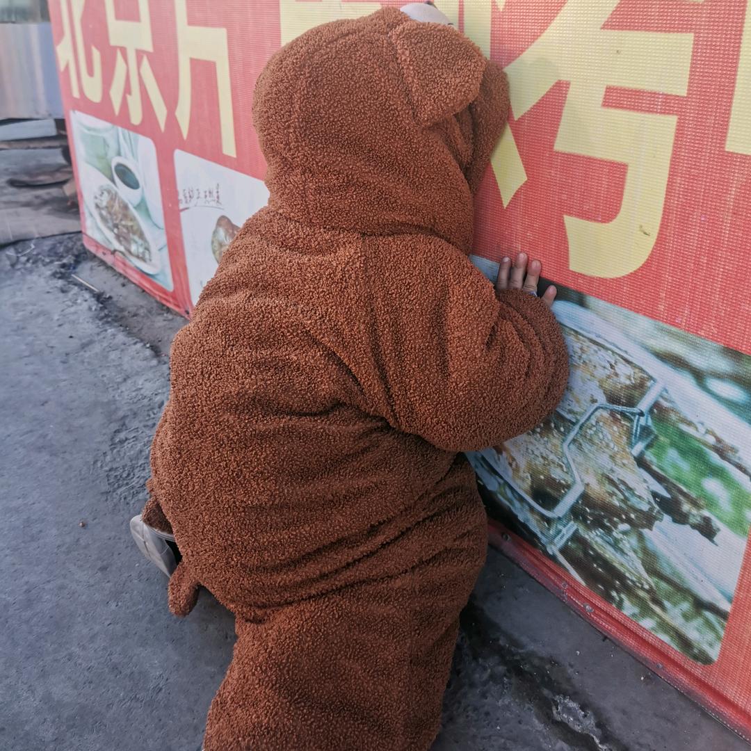 明夏