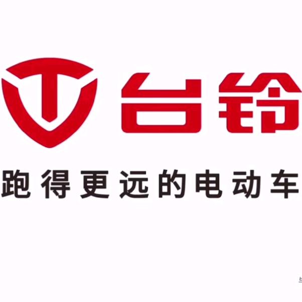 库车鹏举电动车经营部