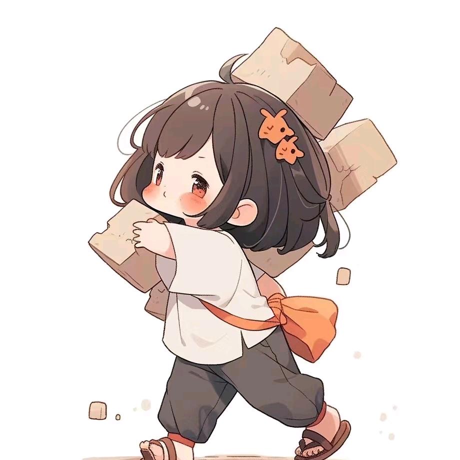 一安泽