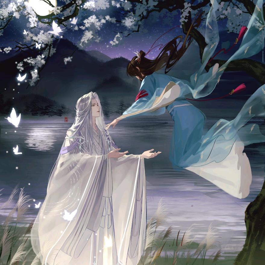 糯米慈(长草中)