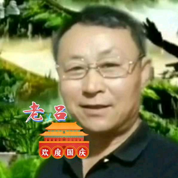 🇨🇳《开心来抖音玩》💯