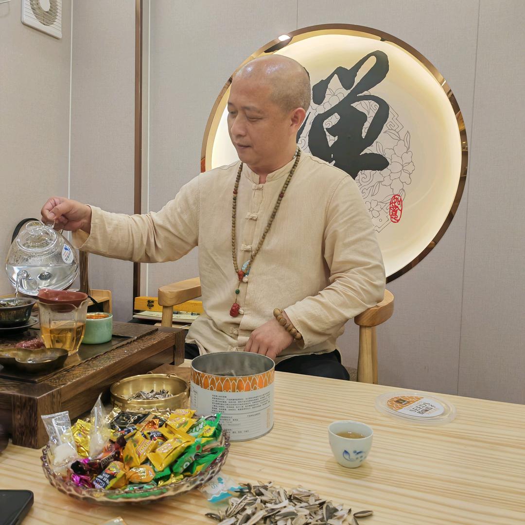 易善堂日课馆