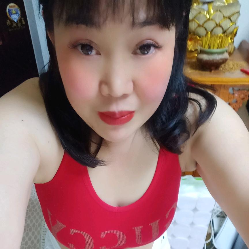 太和一大大单身